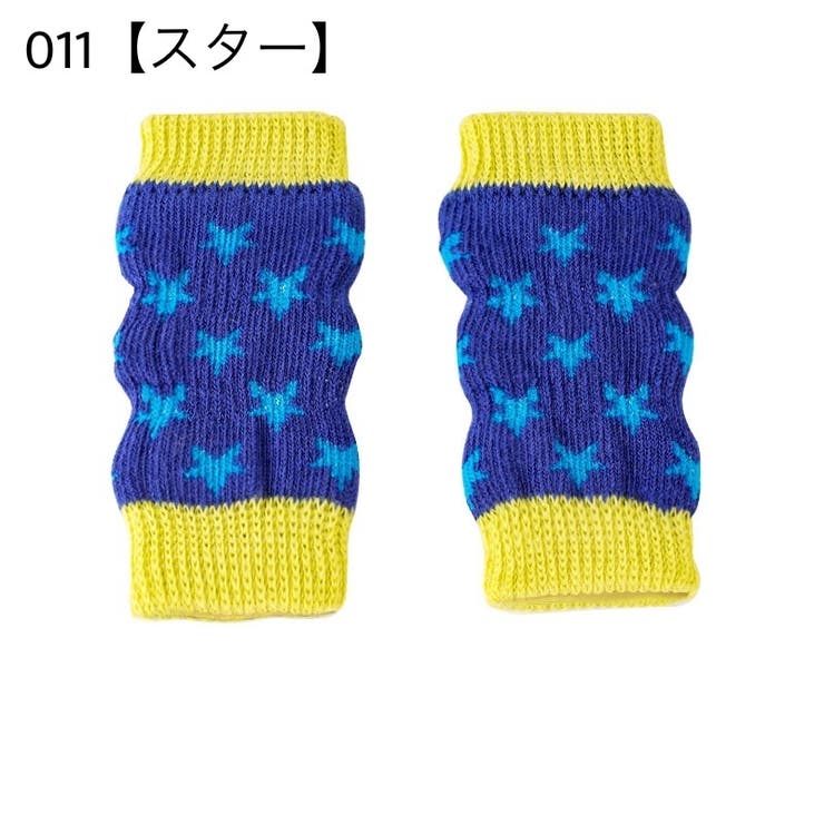 レッグウォーマー 靴下 ペット用 | PlusNao | 詳細画像13 