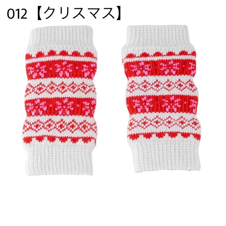 レッグウォーマー 靴下 ペット用 | PlusNao | 詳細画像14 