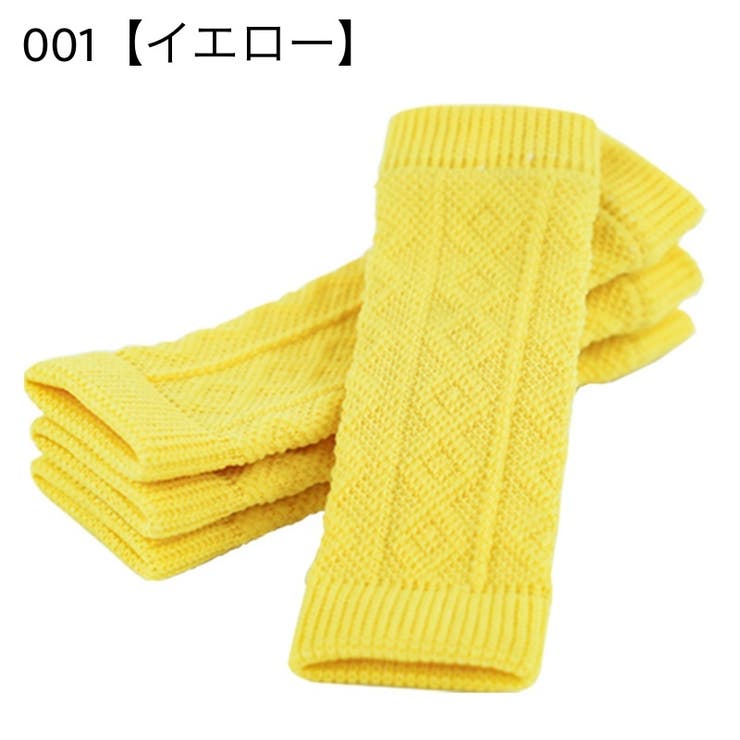 レッグウォーマー 靴下 ペット用 | PlusNao | 詳細画像9 