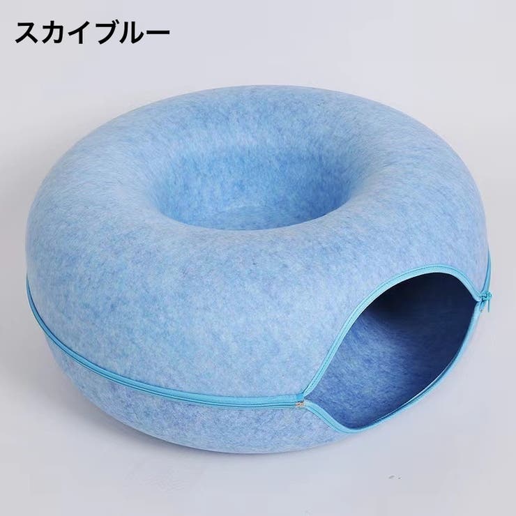 猫用ベッド ペット用ベッド ネコ用 | PlusNao | 詳細画像5 