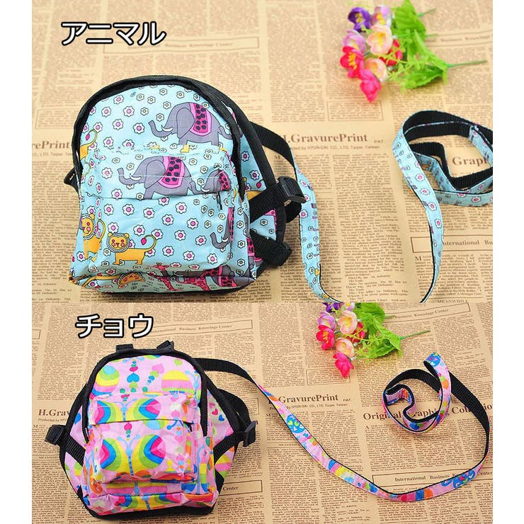 ハーネスリードセット リュックタイプ ペット用 | PlusNao | 詳細画像14 