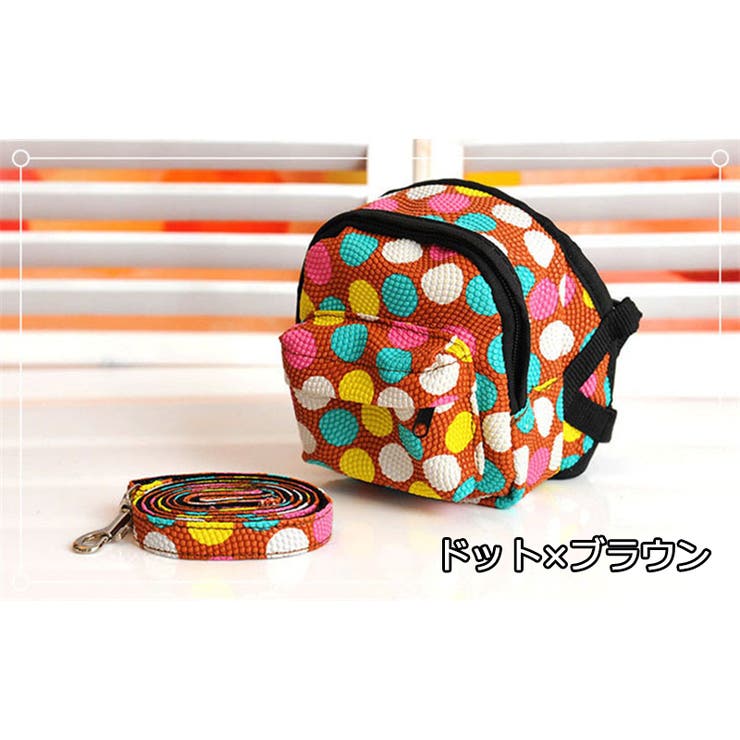 ハーネスリードセット リュックタイプ ペット用 | PlusNao | 詳細画像17 