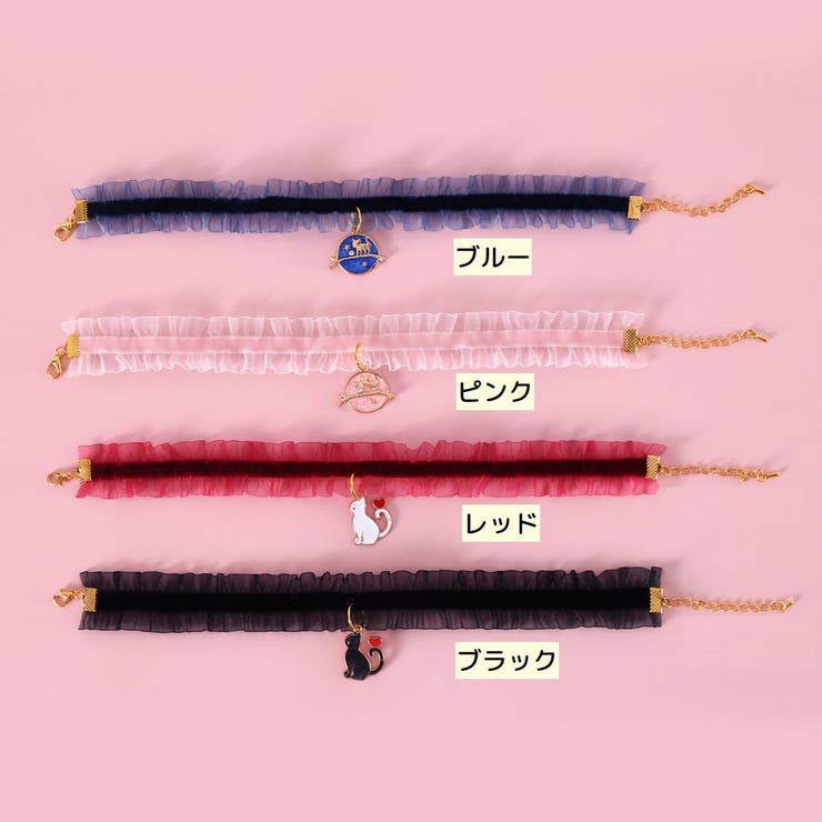 ペット用アクセサリー チョーカー ネックレス | PlusNao | 詳細画像17 
