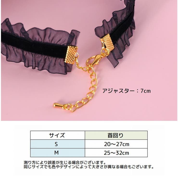 ペット用アクセサリー チョーカー ネックレス | PlusNao | 詳細画像18 