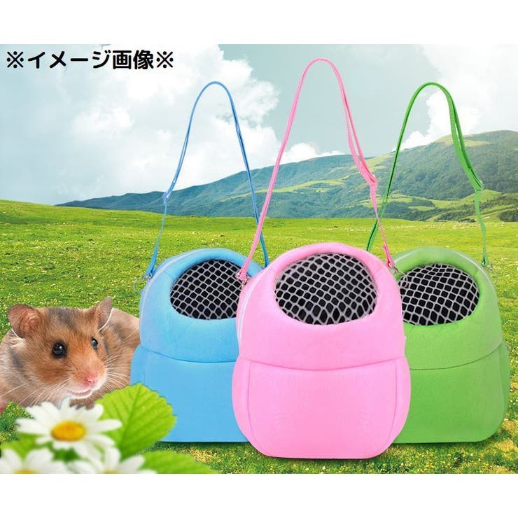 ミニキャリー 移動用キャリーバッグ Lサイズ | PlusNao | 詳細画像3 