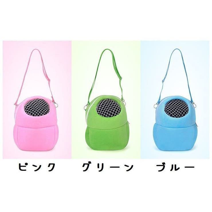 ミニキャリー 移動用キャリーバッグ S | PlusNao | 詳細画像12 