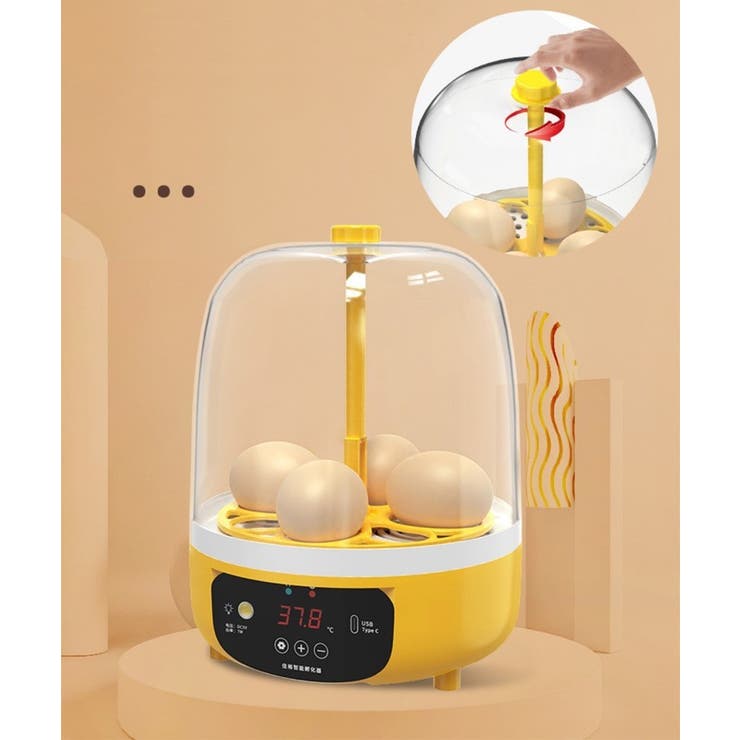 自動孵卵器 ふ卵器 孵化器 | PlusNao | 詳細画像12 