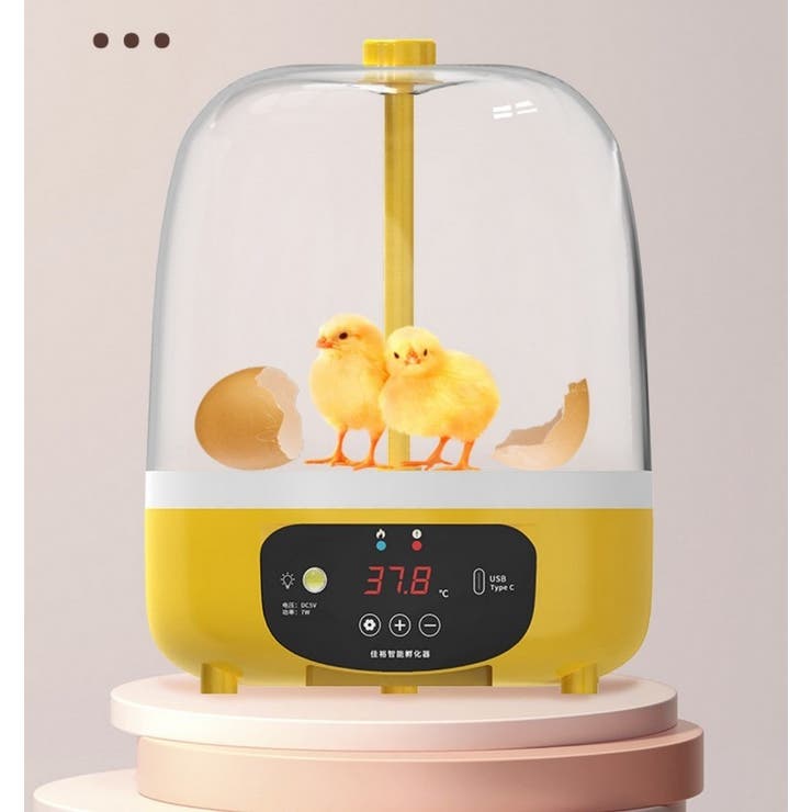 自動孵卵器 ふ卵器 孵化器 | PlusNao | 詳細画像14 