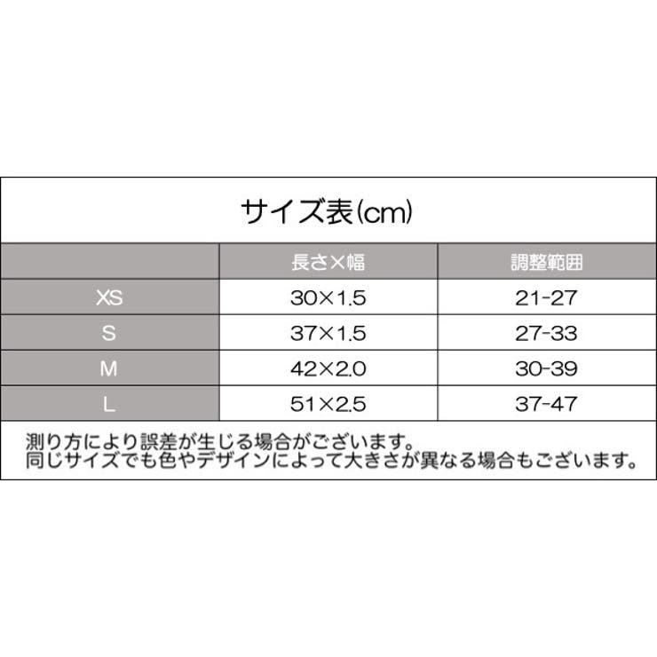 犬用首輪 リード 単品 | PlusNao | 詳細画像11 