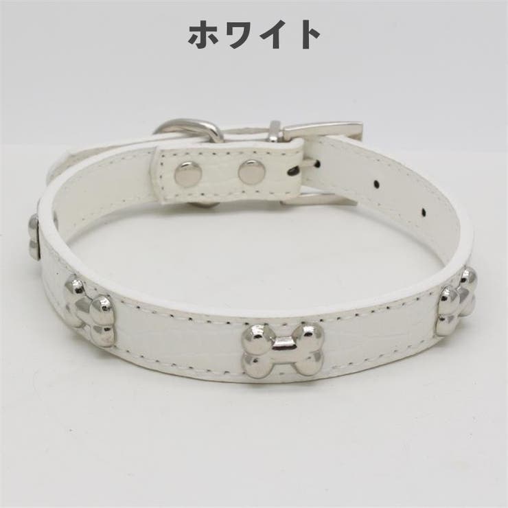 犬用首輪 リード 単品 | PlusNao | 詳細画像7 