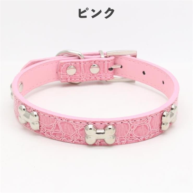犬用首輪 リード 単品 | PlusNao | 詳細画像9 