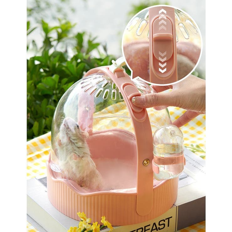 ペットキャリー ペット用キャリーケース ハムスター | PlusNao | 詳細画像8 