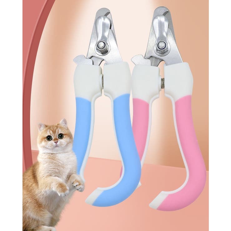 爪切り 爪やすり 2点セット | PlusNao | 詳細画像2 