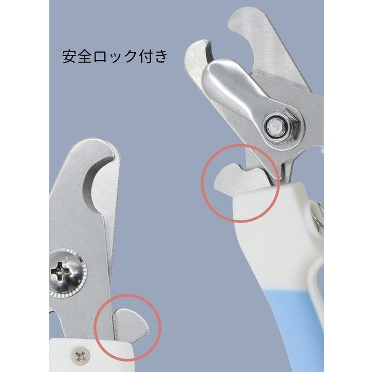 爪切り 爪やすり 2点セット | PlusNao | 詳細画像6 