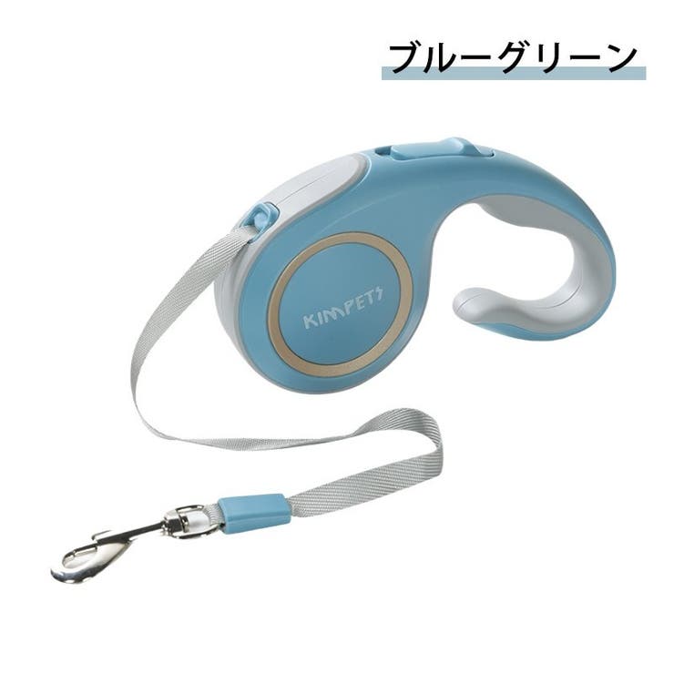 伸縮リード 自動巻き取り式 3m | PlusNao | 詳細画像17