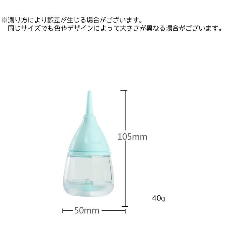 ペット用哺乳器 ペット用 猫 | PlusNao | 詳細画像8 