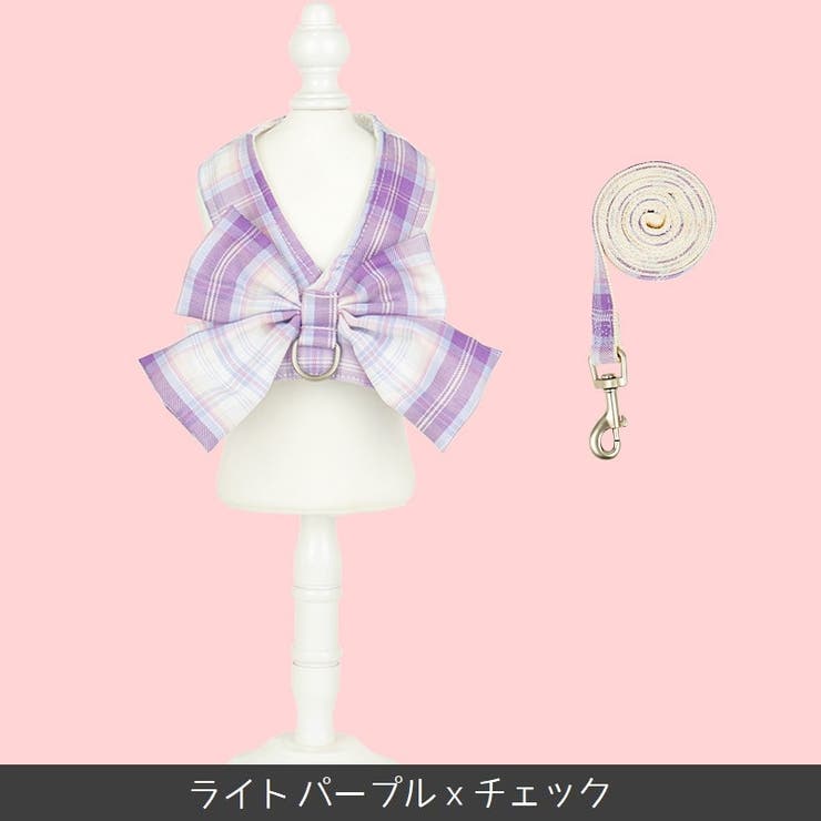 ハーネス リード セット | PlusNao | 詳細画像8 