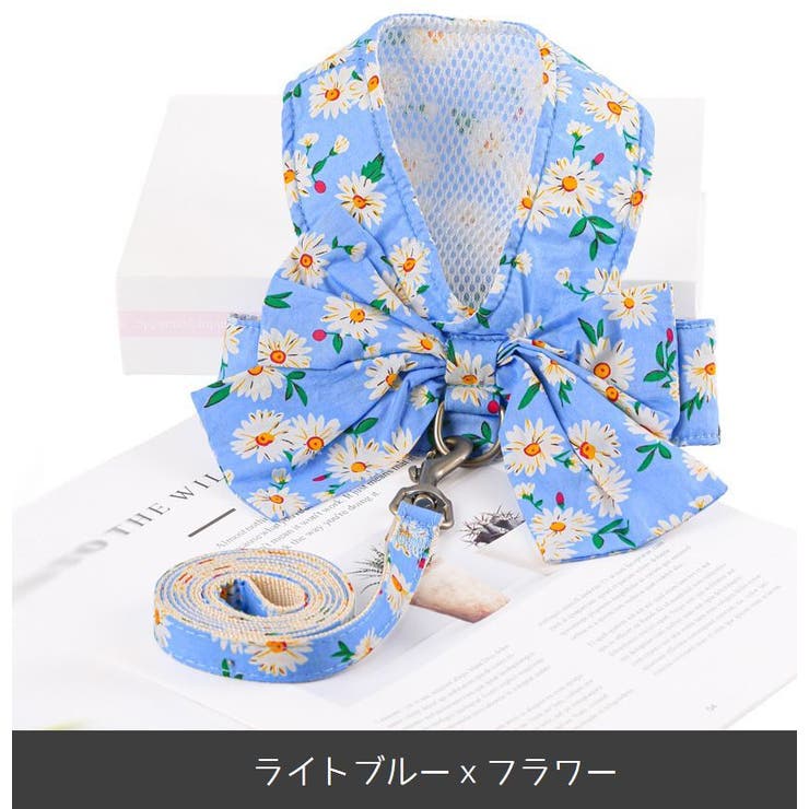 ハーネス リード セット | PlusNao | 詳細画像9 