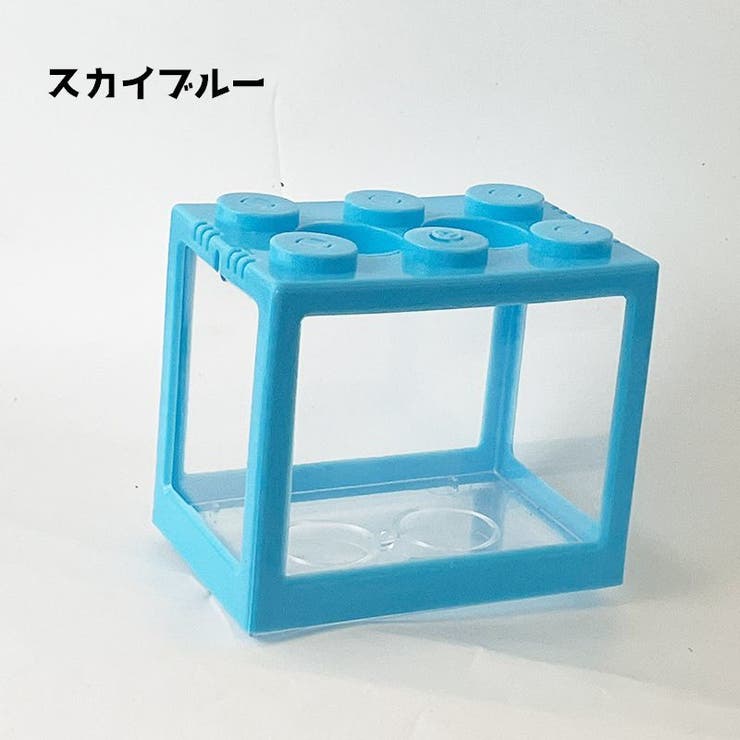 水槽 Kakinotane 240g ミニ水槽 水槽 金魚鉢[品番：FQ000187222]｜PlusNao（プラスナオ