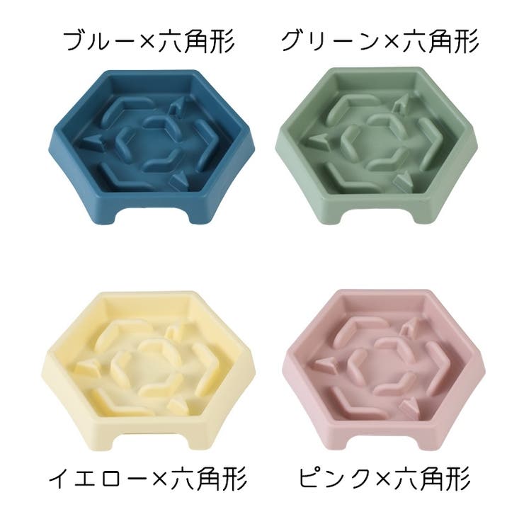 ペット用フードボウル 餌入れ エサ皿 | PlusNao | 詳細画像18 