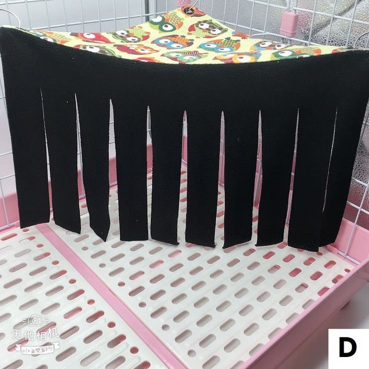 ペット用ハンモック 小動物用ハンモック 吊り下げ | PlusNao | 詳細画像10