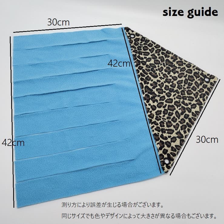 ペット用ハンモック 小動物用ハンモック 吊り下げ | PlusNao | 詳細画像20