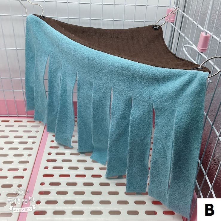 ペット用ハンモック 小動物用ハンモック 吊り下げ | PlusNao | 詳細画像8