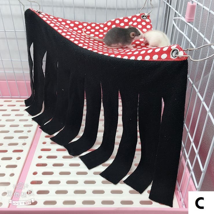 ペット用ハンモック 小動物用ハンモック 吊り下げ | PlusNao | 詳細画像9