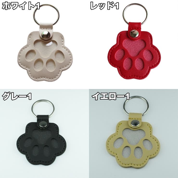 遺毛キーホルダー 遺毛ケース キーホルダー | PlusNao | 詳細画像14 