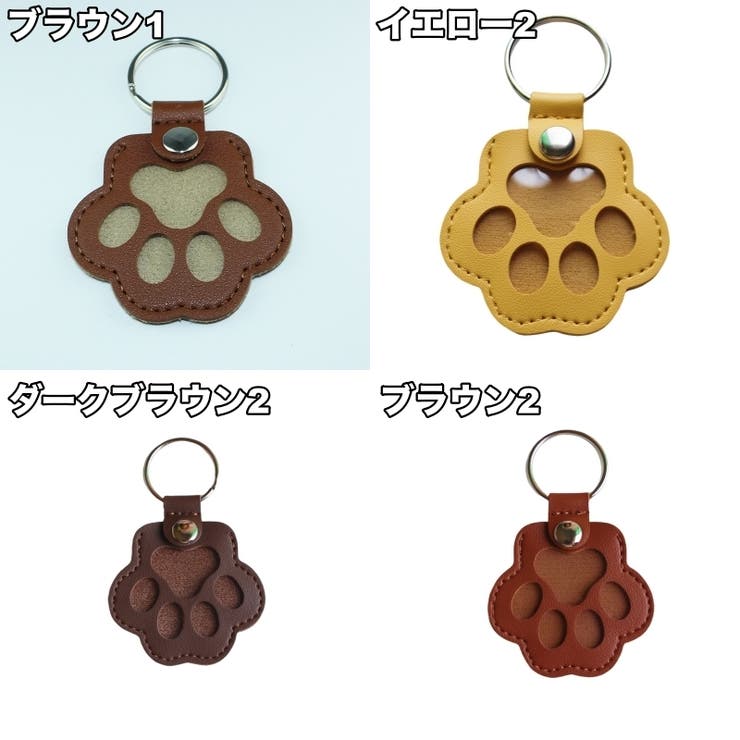 遺毛キーホルダー 遺毛ケース キーホルダー | PlusNao | 詳細画像16 