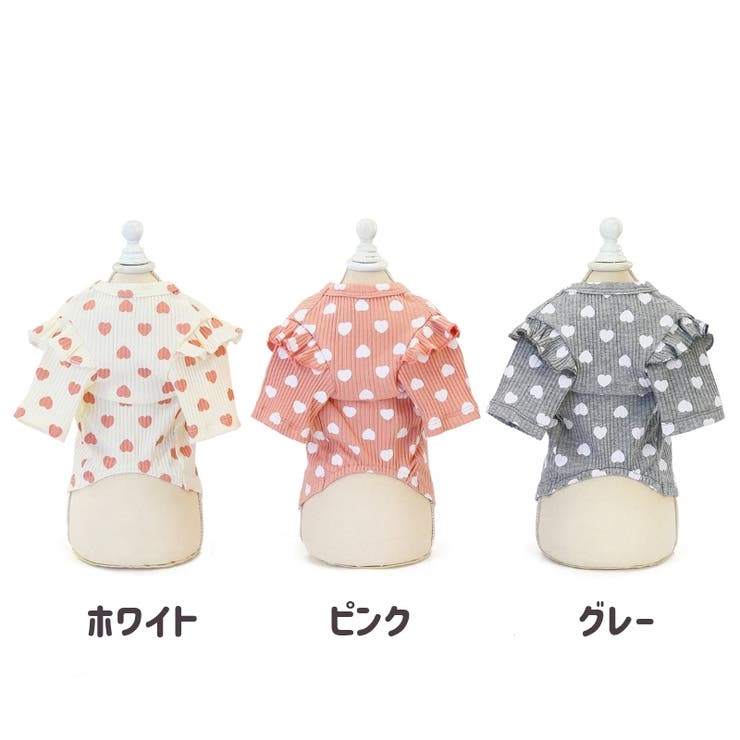 ドッグウェア リブカットソー 袖あり | PlusNao | 詳細画像14 