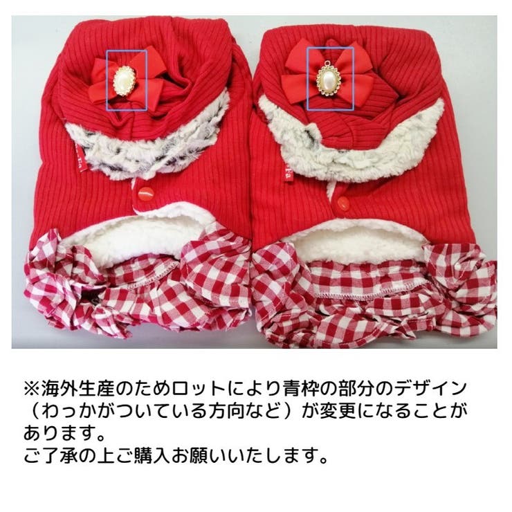 ドッグウエア ペットウエア ワンピース | PlusNao | 詳細画像16 