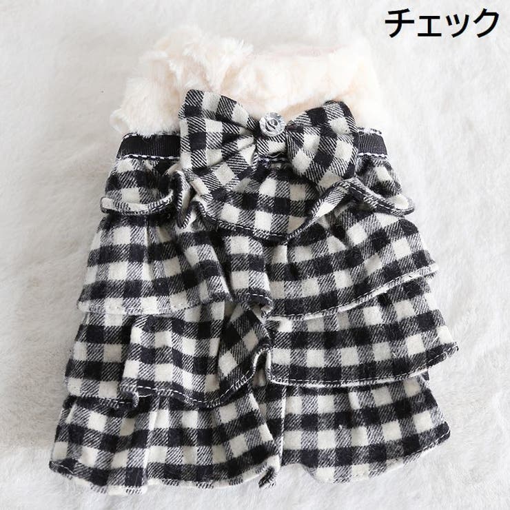 ドッグウエア ペットウエア ワンピース | PlusNao | 詳細画像18 