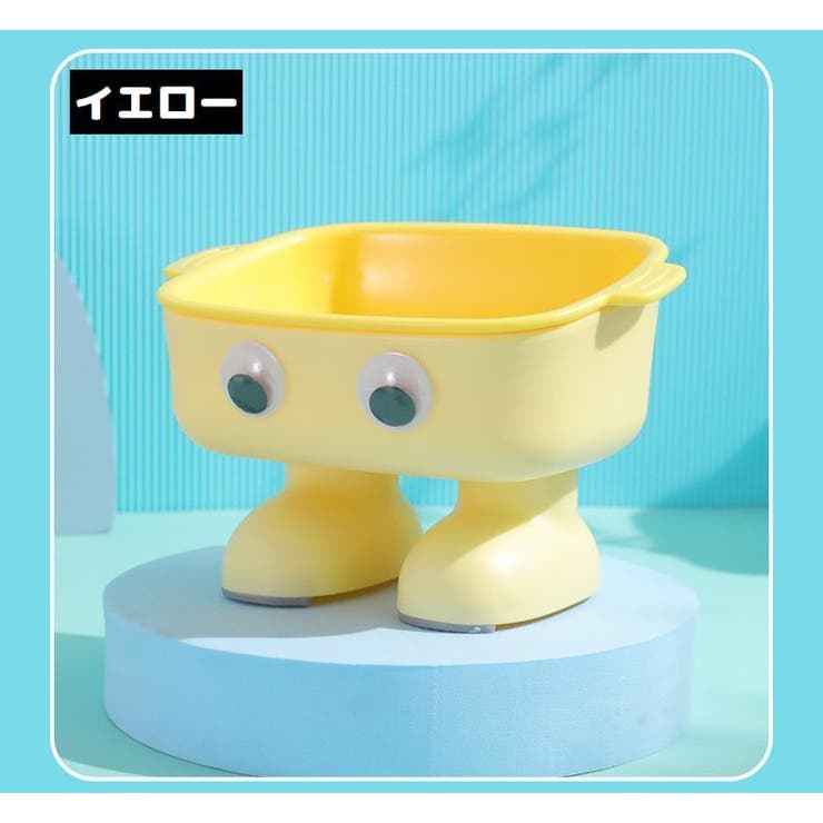 ペット用食器 フードボウル 餌入れ | PlusNao | 詳細画像11 