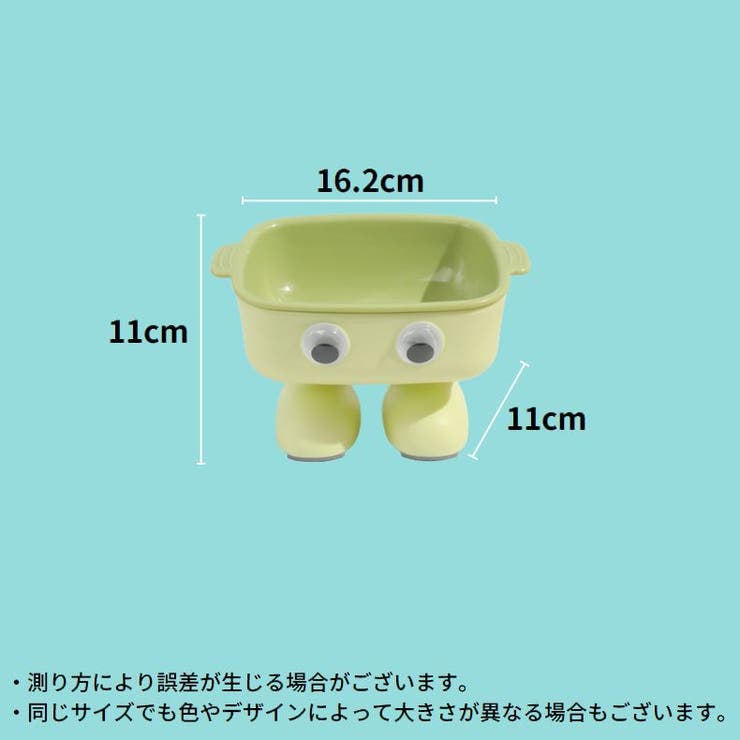 ペット用食器 フードボウル 餌入れ | PlusNao | 詳細画像14 