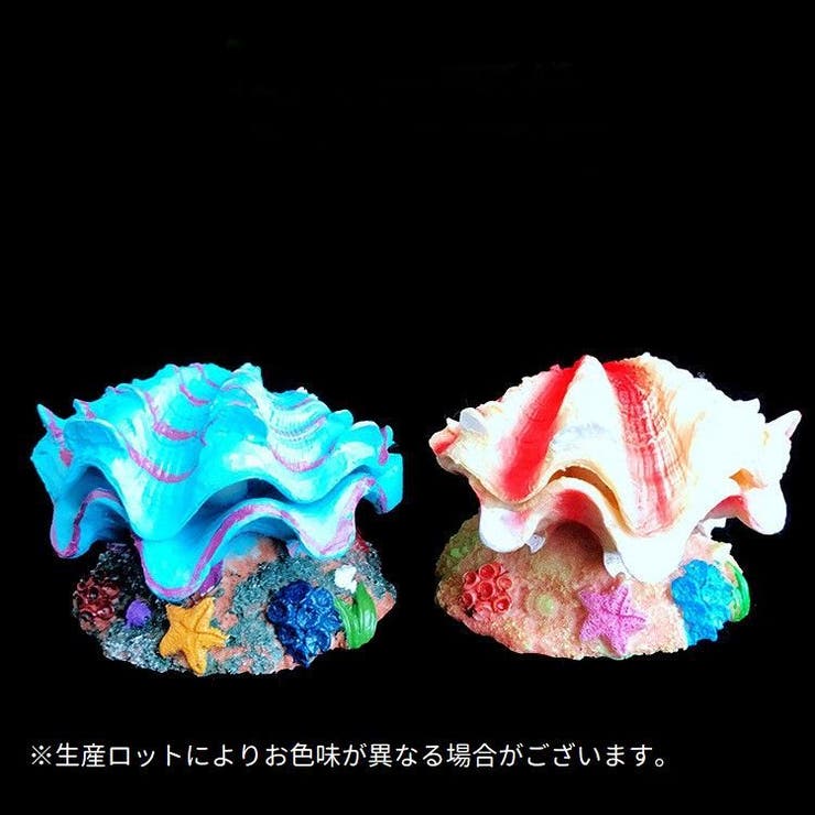 エアレーション用オブジェ エアレーションオーナメント アクアリウム用品 | PlusNao | 詳細画像3 