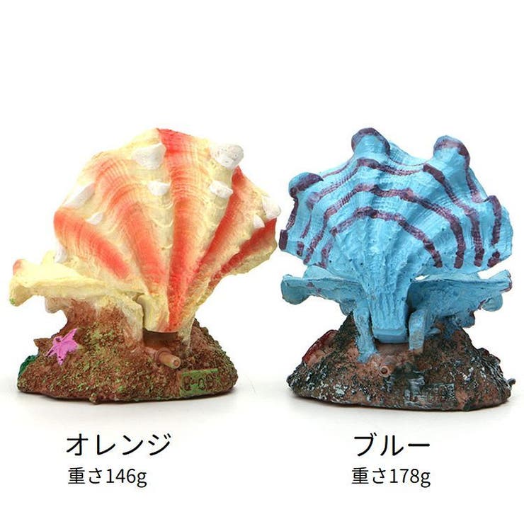 エアレーション用オブジェ エアレーションオーナメント アクアリウム用品 | PlusNao | 詳細画像9 