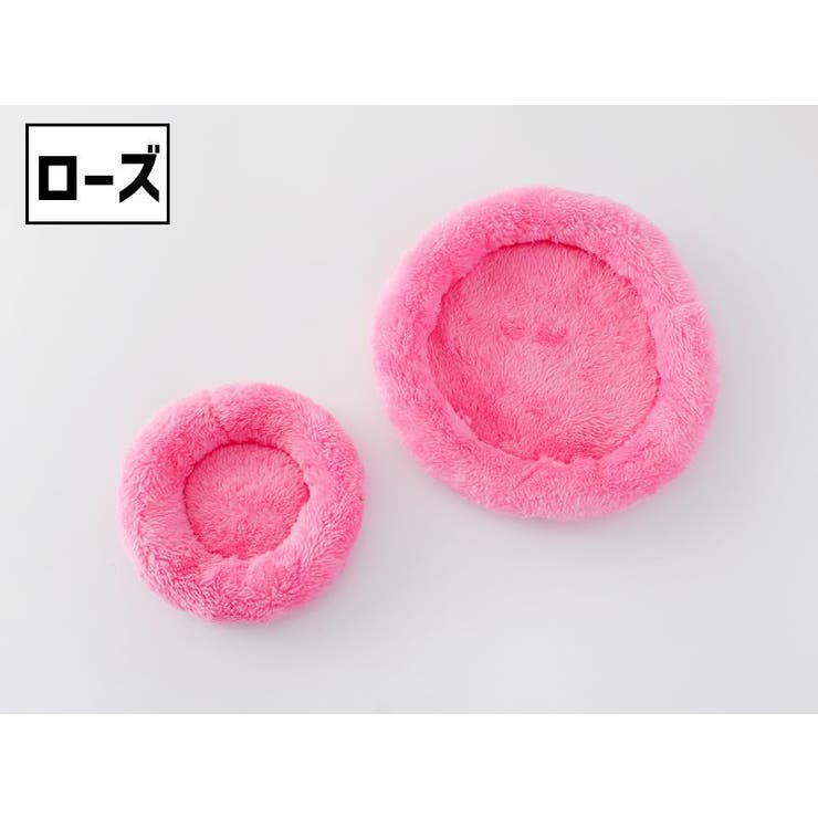 ペットベッド 小動物用 小型ペット用 | PlusNao | 詳細画像13 