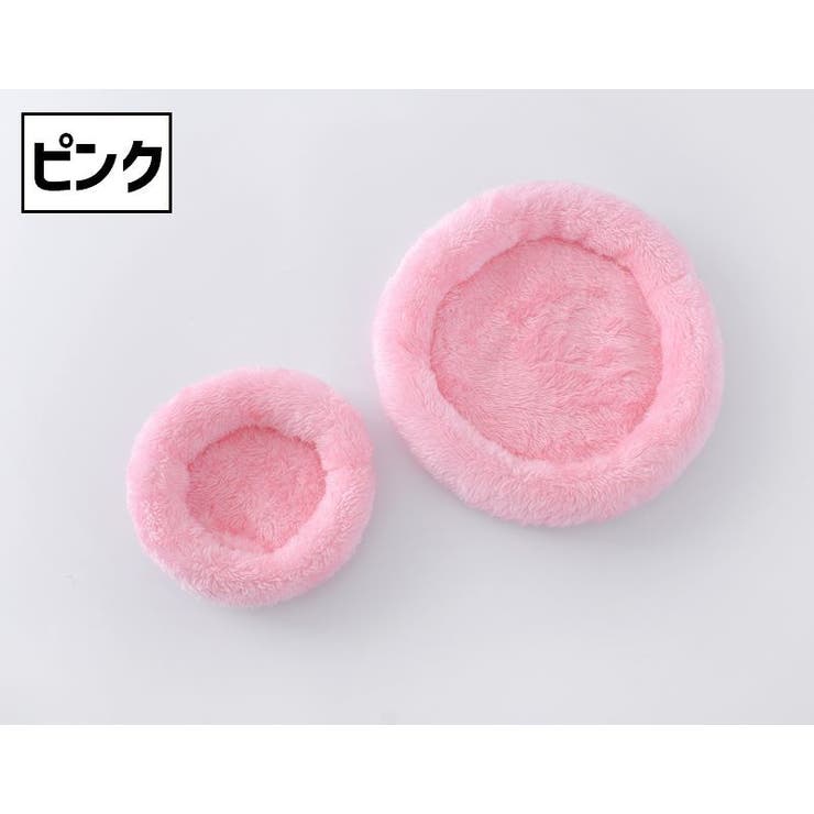 ペットベッド 小動物用 小型ペット用 | PlusNao | 詳細画像15 