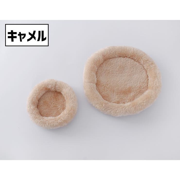ペットベッド 小動物用 小型ペット用 | PlusNao | 詳細画像17 