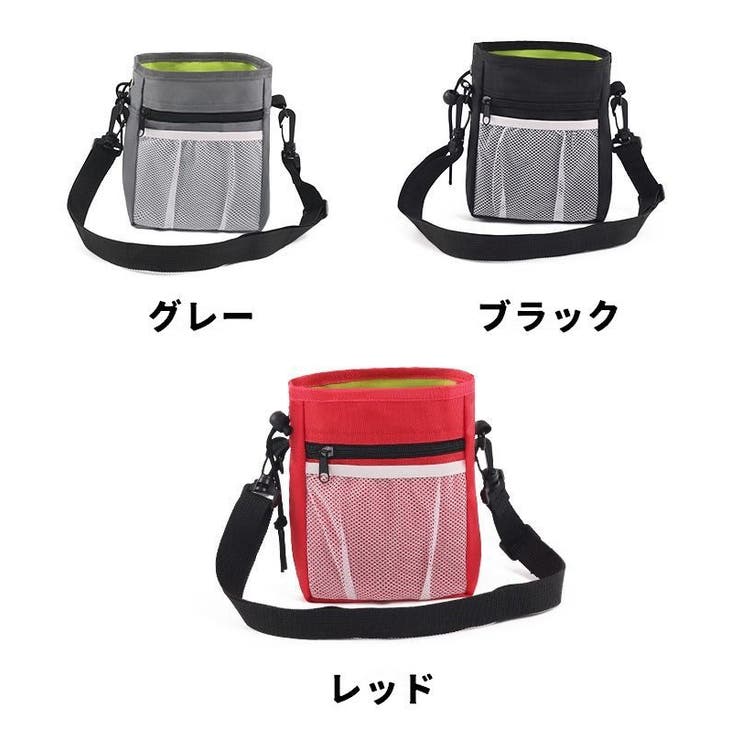 トリーツポーチ おやつケース おやつ入れ | PlusNao | 詳細画像17 