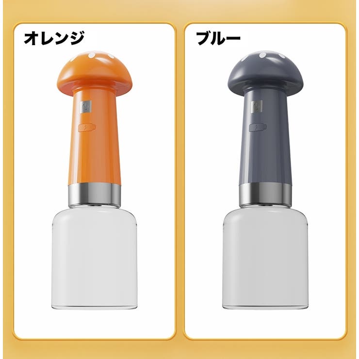 シャンプー泡立て器 ペット用 犬 | PlusNao | 詳細画像13 