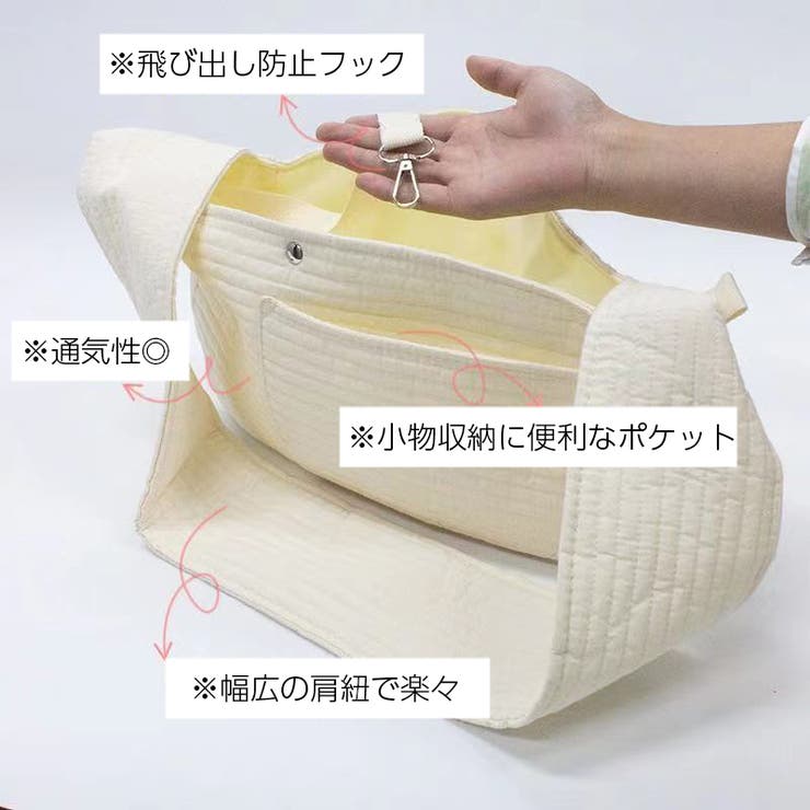 ペット用スリング 斜め掛けキャリーバッグ 犬用 | PlusNao | 詳細画像18 