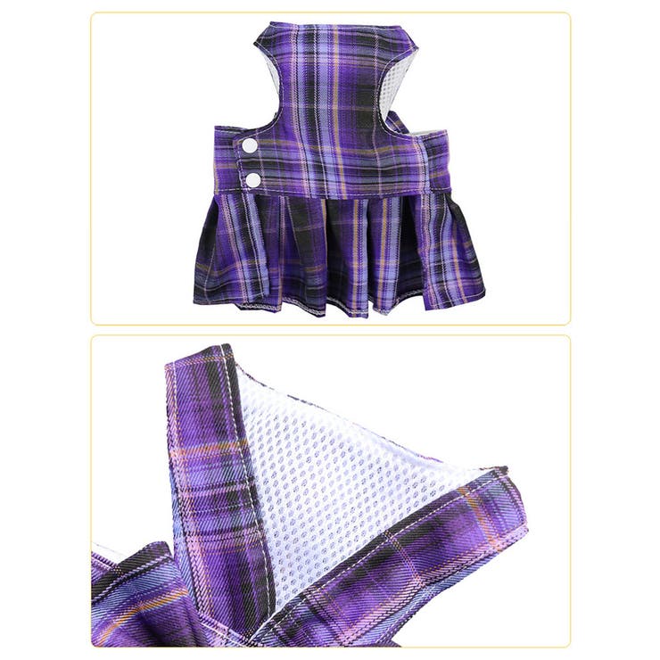 ハーネス リード 2点セット | PlusNao | 詳細画像11 