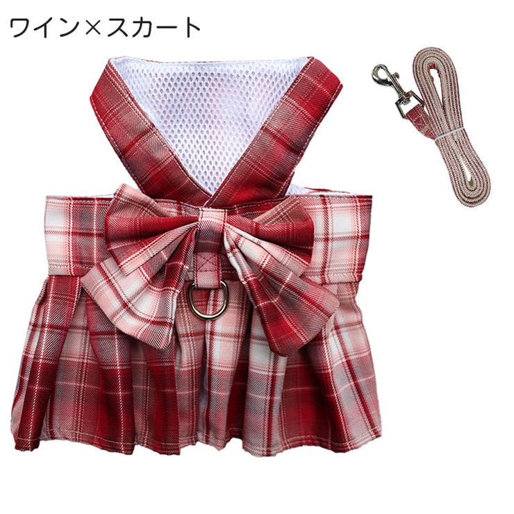 ハーネス リード 2点セット | PlusNao | 詳細画像5 