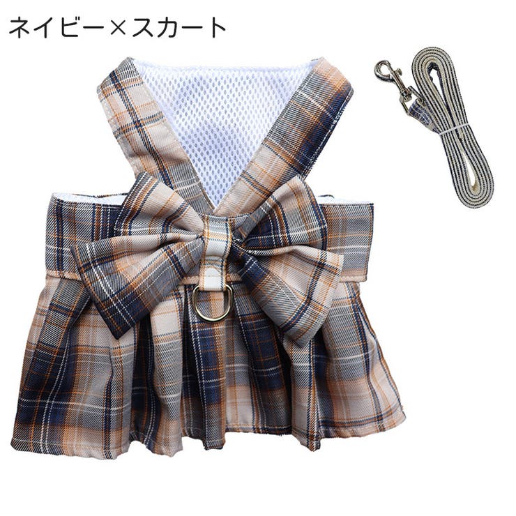 ハーネス リード 2点セット | PlusNao | 詳細画像7 