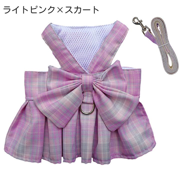 ハーネス リード 2点セット | PlusNao | 詳細画像9 