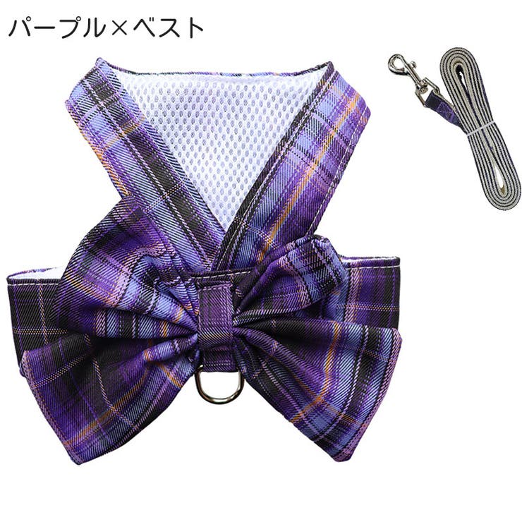 ハーネス リード 2点セット | PlusNao | 詳細画像2 