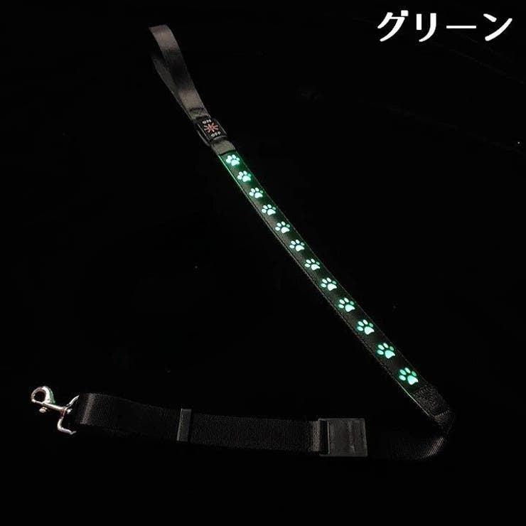 リード 単品 犬用 | PlusNao | 詳細画像15 