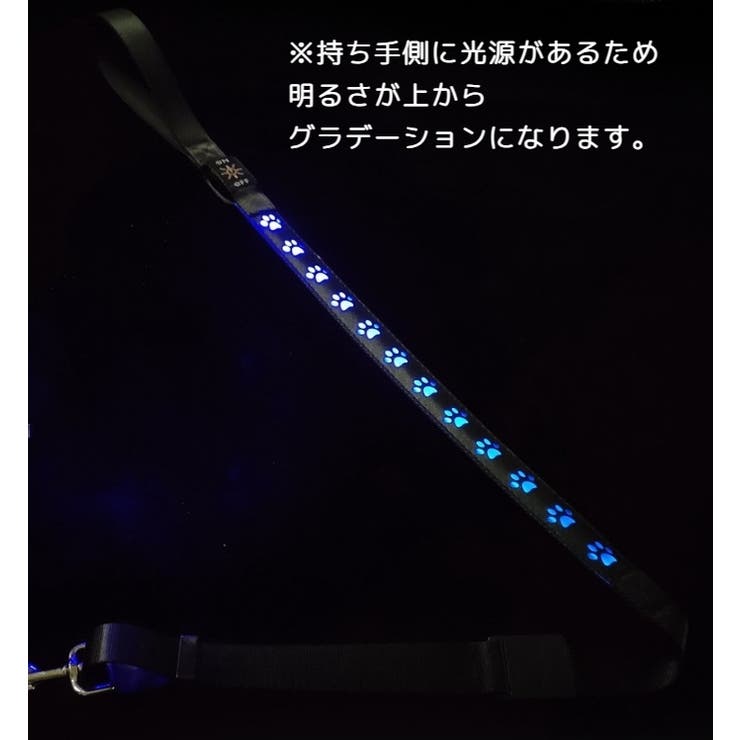 リード 単品 犬用 | PlusNao | 詳細画像3 